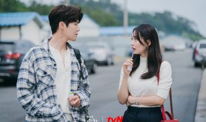 kim seon ho hometown cha cha cha