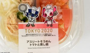 Salah satu menu makanan atlet di Kampung Olimpiade Tokyo. (olympics.com)