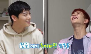 Tangkapan layar "The Return of Superman", Youtube. ASTRO CHA EUN WOO MJ