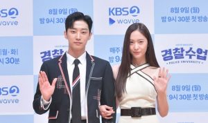 Bintangi "Police University," Jinyoung B1A4 dan Krystal f(x) Diharapkan Jadi "Best Couple"