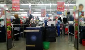 Ilustrasi diskon di pusat perbelanjaan. (ANTARA/Ali Khumaini/dok)