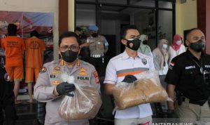 Kabid Humas Polda Jabar, Kombes Erdi Adrimulan Chaniago saat konferensi pers di Mapolres, Cibinong, Kabupaten Bogor, Selasa (21/9/2021). (ANTARA/Daffa Rifqi Fawwazi)