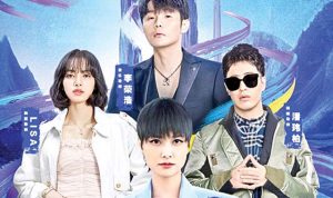 Cara Tiongkok Memberantas Fanwar di Medsos