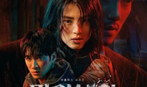 poster my name han so hee