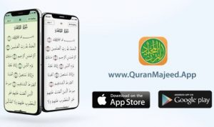 Aplikasi quran Maajeed yang diperuntukan bagi warga muslim di China