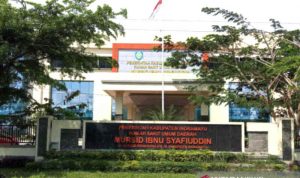 RSUD Mursid Ibnu Syafiuddin (MIS) Kabupaten Indramayu, Jawa Barat, yang akan dijadikan tempat isolasi terpusat bagi orang tanpa gejala (OTG), Senin (16/11/2020). (ANTARA/Khaerul Izan)