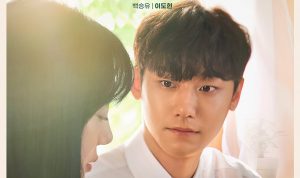 "Melancholia" Rilis Poster Baru Lee Do Hyun dan Im Soo Jung