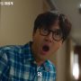 siwon drama work later drink now