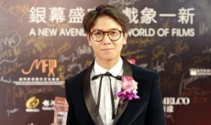 Iqbaal Ramadhan (Antara)