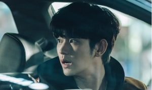 Kim Soo Hyun. Foto: Coupang Play one ordinary day