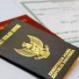 kasus pencurian buku nikah motif pemalsuan