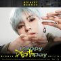 xdinary heroes debut ode gunil jun han jooyeon jungsu
