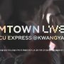 Konser online SMTOWN 2022:SMCU EXPRESS @KWANGYA (ANTARA/HO/twitter @SMTOWNGLOBAL)