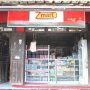 Program Zmart dari BAZNAS Beri Manfaat untuk Puluhan Warung di KBB