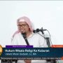 Tangkapan layar video ceramah Ustaz Mizan Qudsiah yang tengah viral di Surabaya Mengaji. (screenshot surabaya mengaji)