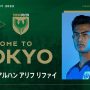 Positif! Pratama Arhan Bakal Bermain di Liga Jepang