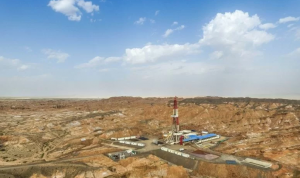 China Berencana Gali Ratusan Sumur Gas Terdalam di Daratan China Berencana Gali Ratusan Sumur Gas Terdalam di Daratan