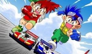Anime Jadul (pinterest)