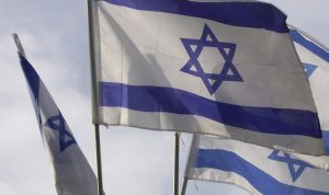 Israel tutup penyebrangan Gaza setelah diluncurkannya 3 roket yang mereka duga berasal dari Hammas.