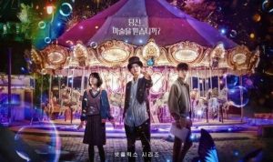 Drama The Sound of Majic, Jadwal Tayang dan Sinopsis Ilustrasi The Sound of Magic