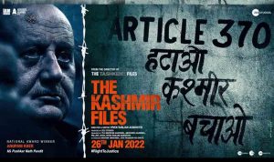Poster film 'The Kashmir Files' yang juga dilarang tayang di Singapura. (-ZeeNews-Disway.id)