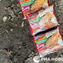 Ada Indomie di Bekas Markas Pasukan Ukraina, Diduga dari Bantuan Asing