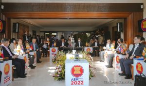Pertemuan Menteri Ekonomi ASEAN