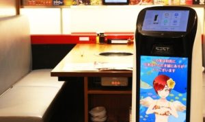 Restoran yakiniku Jepang pekerjakan robot Vtuber (PR Times)