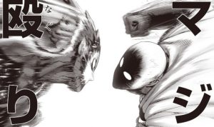 One Punch Man 168, Kapan Rilis? Ini Tanggal dan Bocorannya