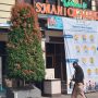 Halaman depan SMA Negeri 1 Cicalengka. (Yanuar/Jabar Ekspres)