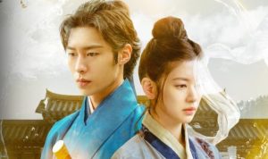 Link Nonton Alchemy Of Souls Episode 1-4 Full Subtitle Indonesia (netflix)