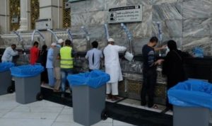 Jemaah haji dilarang membawa air Zamzam. (Istimewa)