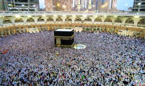 Niat Puasa Arafah Latin dan Terjemahannya, Beserta Keutamaannya