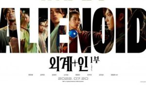Tayang Serentak Hari ini, Berikut Sinopsis dan Daftar Pemain Film Alienoid yang Bertabur Bintang Papan Atas Korea Poster film Alienoid yang tayang serentak hari ini di Korea Selatan.