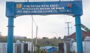 Pintu masuk pengolahan produksi air bersih Sistem Penyedia Air Minum (SPAM) Katulampa Bogor. (Yudha Prananda / Jabar Ekspres)