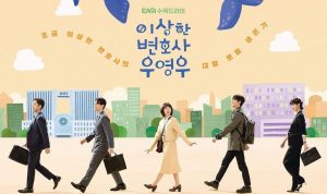 extraordinary attorney woo