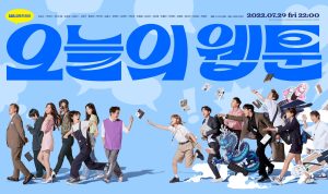 Link Nonton Drakor Terbaru Todays Webtoon Episode 1 Sub Indo yang Tayang 29 Juli Mendatang link today's webtoon