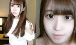 Profil Rina Arano, Akris Film Dewasa yang Jasadnya Ditemukan di Hutan Profil Rina Arano, Akris Film Dewasa yang Jasadnya Ditemukan di Hutan