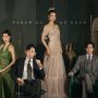 Nonton Drama Korea Eve Episode 11 Subtitle Indonesia, Ini Linknya