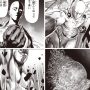 Spoiler One Punch Man 167! Saitama VS Garou, Bulan Sampai Hancur! (sumber gambar: twitter @howlxiart)