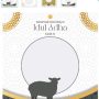 Link Twibbon Idul Adha Terbaru 2022 dan Cara Mengeditnya