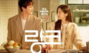 Nonton Drakor Eat Love Kill Episode 11 dan 12 Sub Indo, Ini Linknya