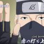 Anime Boruto 260, Jadwal Tayang dan Bocorannya, Kakashi Muncul!