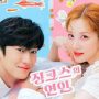 Nonton Jinxed at First Episode 14 Sub Indo, Ini Link Resminya