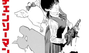 manga chainsaw man part 2