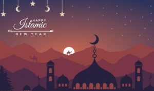 tahun baru islam