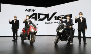 Skutik Penjelajah Semakin Berkelas, AHM Luncurkan New Honda ADV160 Skutik Penjelajah Semakin Berkelas, AHM Luncurkan New Honda ADV160