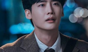 Profil Lee Jong Suk Pemeran Park Chang Ho Dalam Drama Big Mouth Lee Jong Suk Pemeran Park Chang Ho dalam Drama Bi Mouth. (Instagram)