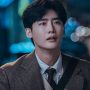 Lee Jong Suk Pemeran Park Chang Ho dalam Drama Bi Mouth. (Instagram)