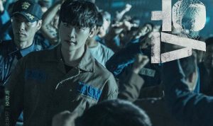 Link Nonton Drama Korea 'Big Mouth' Episode 4 Sub Indo, Silahkan Klik Disini!